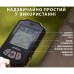 Металошукач Minelab X-Terra Intrepid