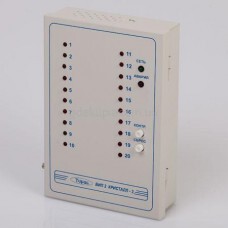 ВИП-2 ППКОП Кристалл-3