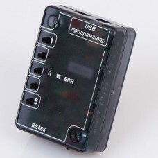 USB-программатор 