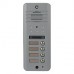 Панель вызова (видеопанель) Commax DRC-4DC