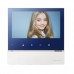 Домофон Commax CDV-70H2