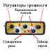 Звуковой отпугиватель птиц «КОРШУН-16»