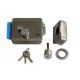 Atis Lock SS замок электромеханический Atis Lock SS замок электромеханический