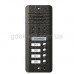 Панель вызова (видеопанель) Commax DRC-4DC